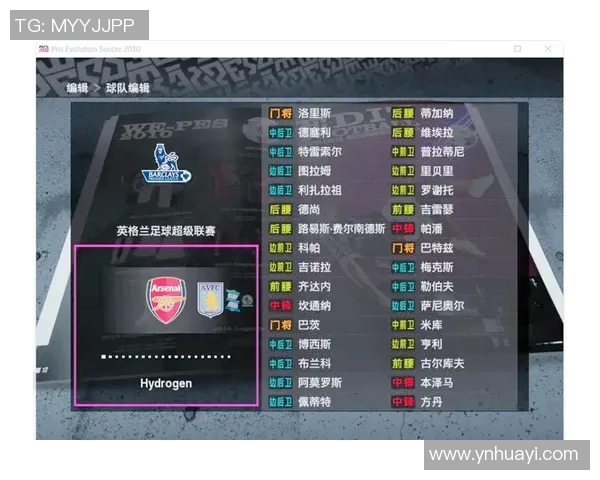 尼斯足球明星云集他们的精彩表现引领球队风潮