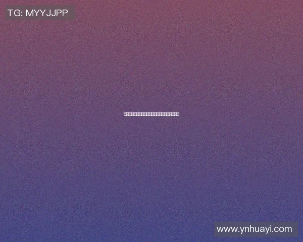 足球巨星携手豪门千金共谱爱情传奇引发媒体热议