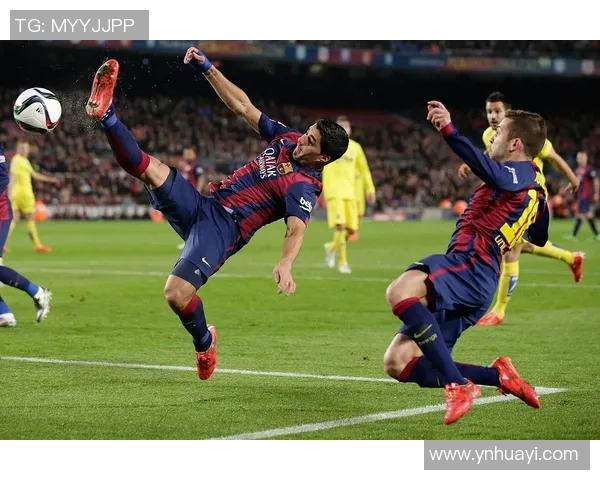 巴塞罗那与比利亚雷亚尔比赛结果分析及精彩瞬间回顾