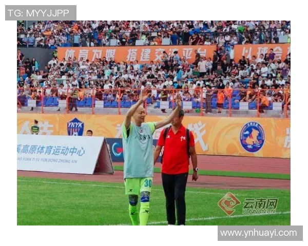 万江地区最受欢迎的足球明星及其精彩瞬间图片分享